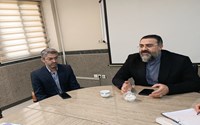 کمیته *